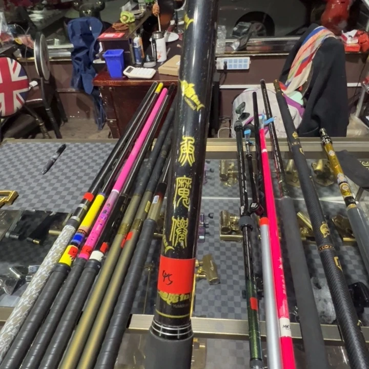 二手鱼魔仙1.2米飞抄杆