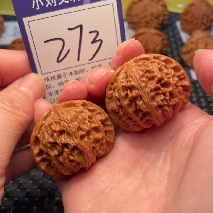 文玩核桃把件40宫灯273