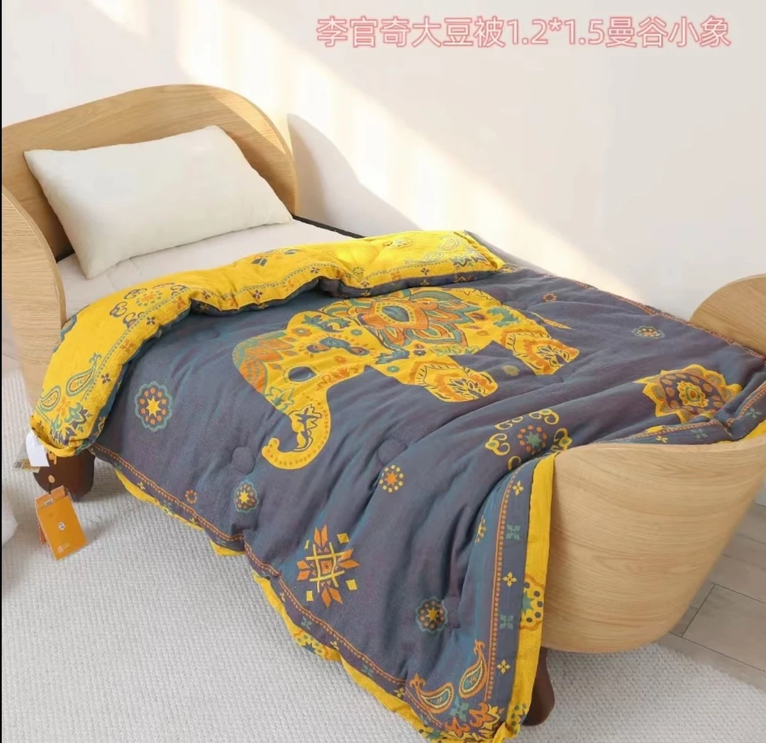 【吉象】120*150纯棉双层纱2斤多功能亲肤A类有氧色纱小被子