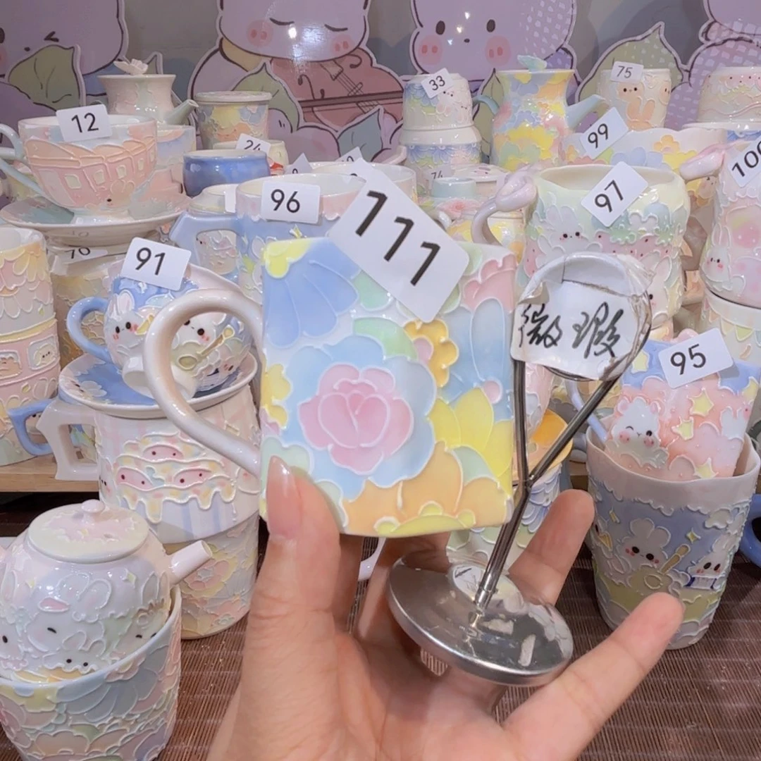 111哈哈哈哈哈哈哈哈哈哈哈