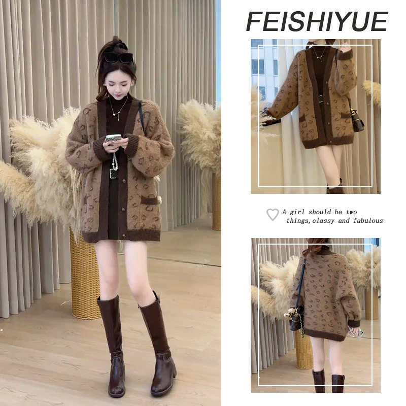 秋冬时尚穿搭女气质V领豹纹针织开衫百搭短裙两件套2025新款