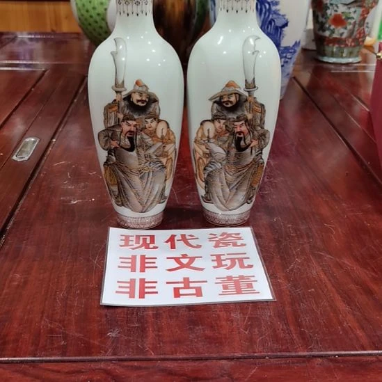 用***6瓷片景德镇市现代陶瓷工艺品