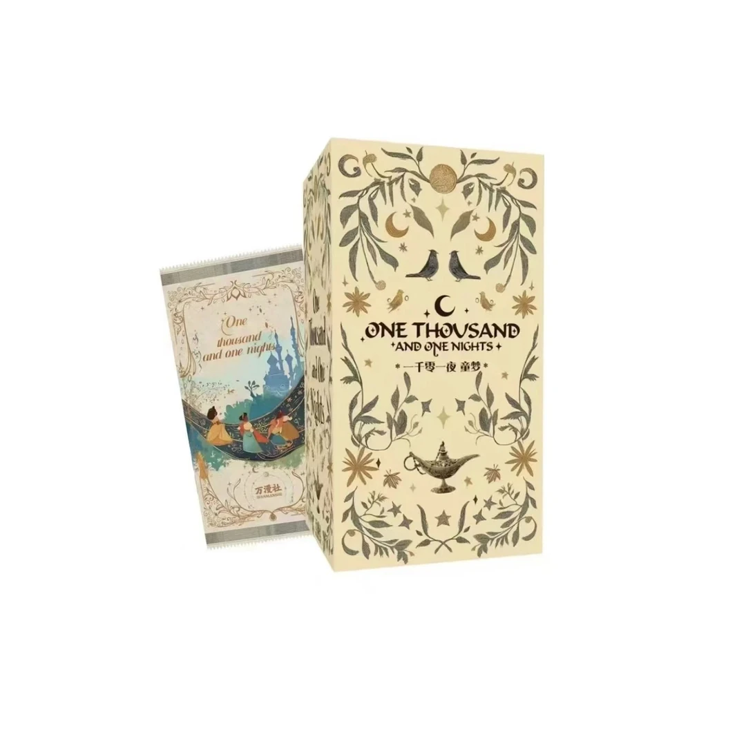 【平拆/吃吃】万漫社·一千零一夜 系列收藏卡