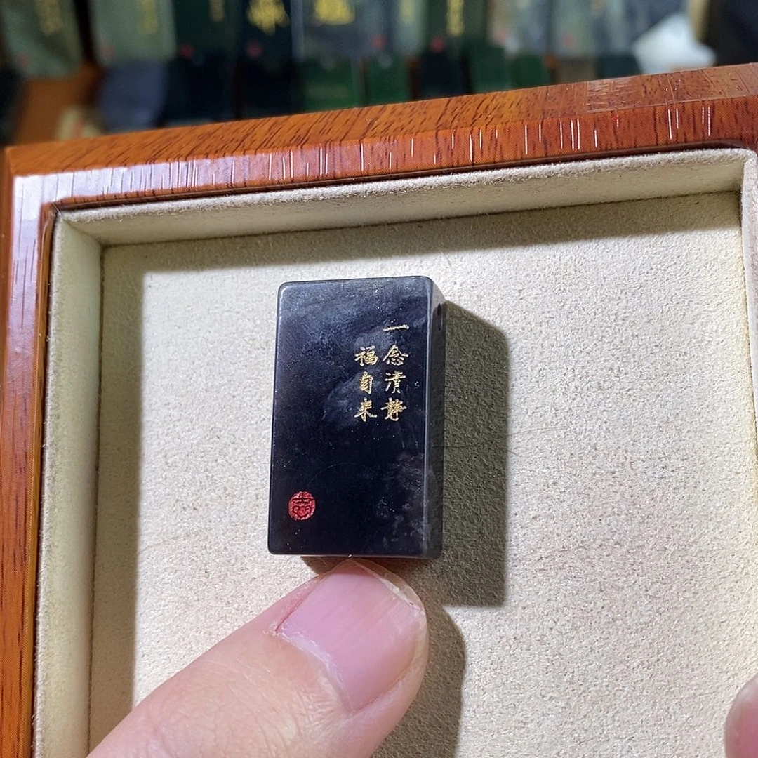 和田玉未镶嵌项链