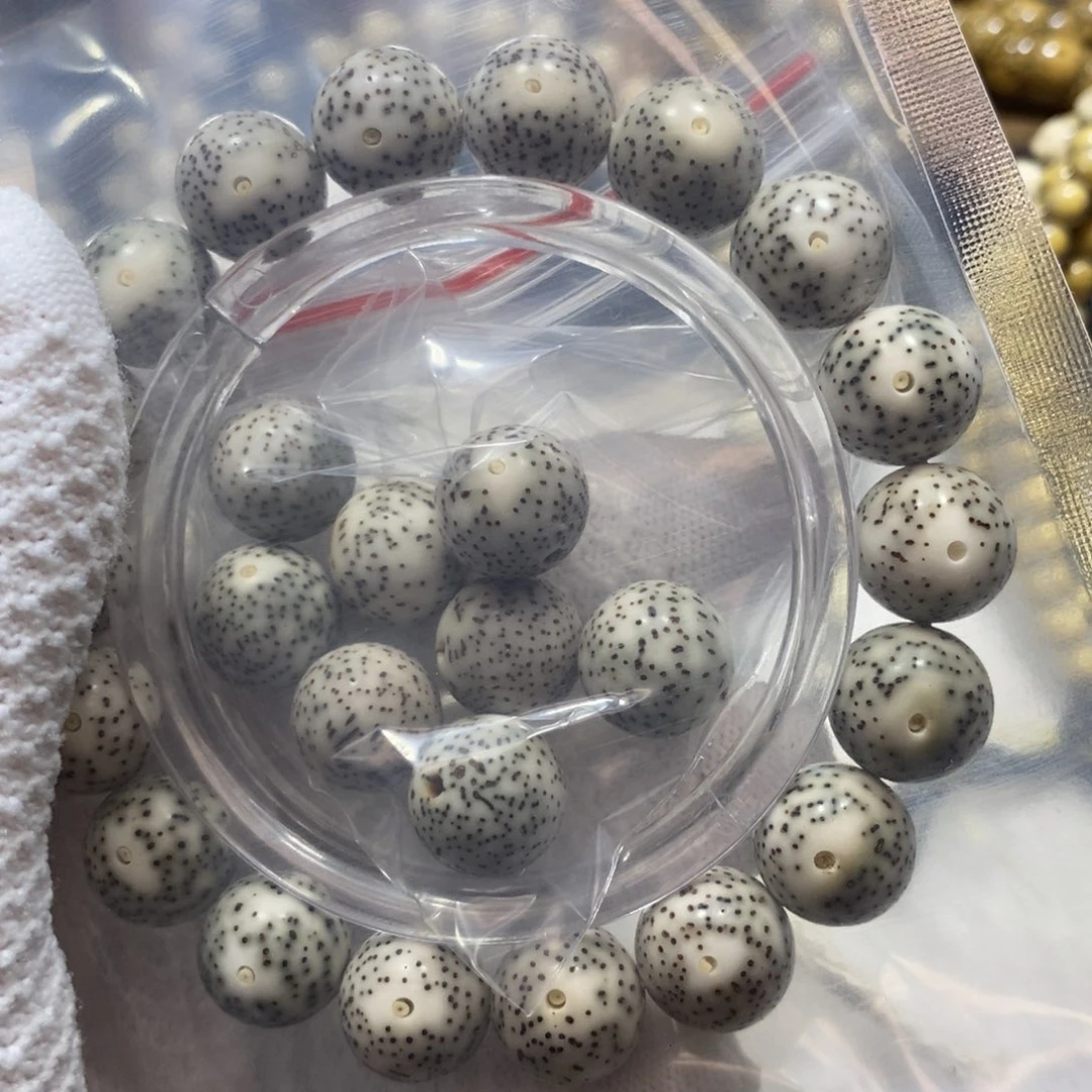 超***手串星月菩提青花瓷13圆