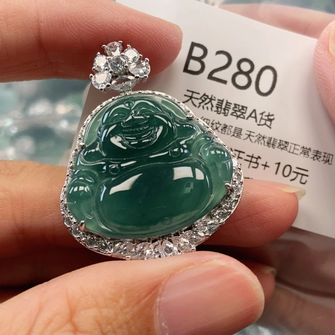 【闪购商品】翡翠吊坠(不含链)未镶嵌