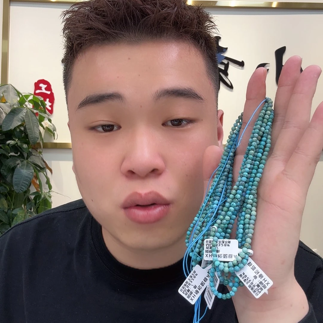 绿松石珠宝奇石未镶嵌630 多样性发货发其一