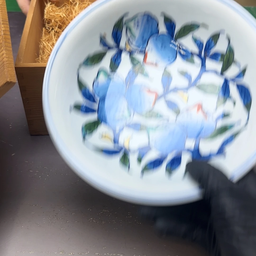 虪***堂健健康康快快乐乐