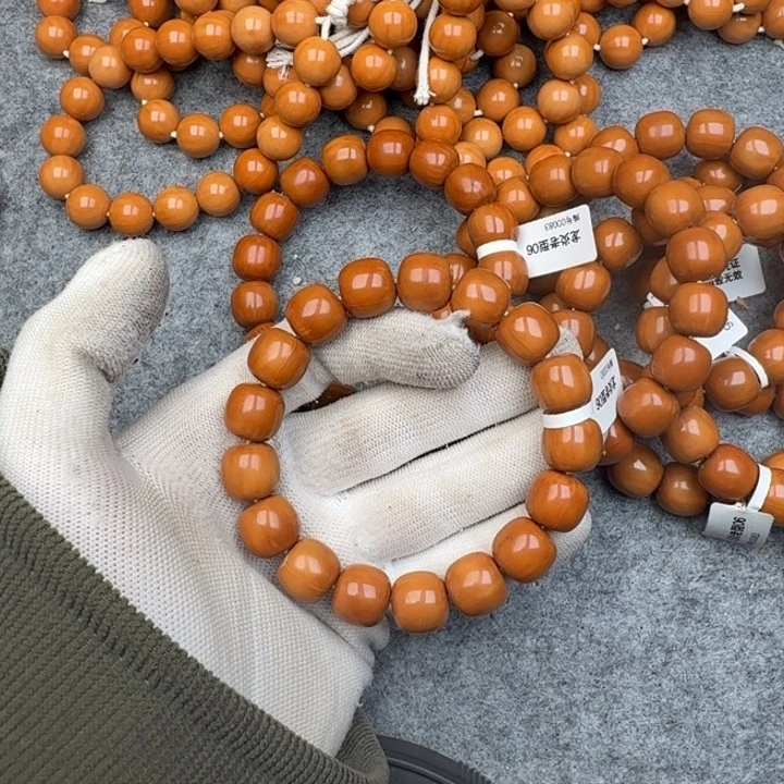 猴头核桃吊坠龙炎老型