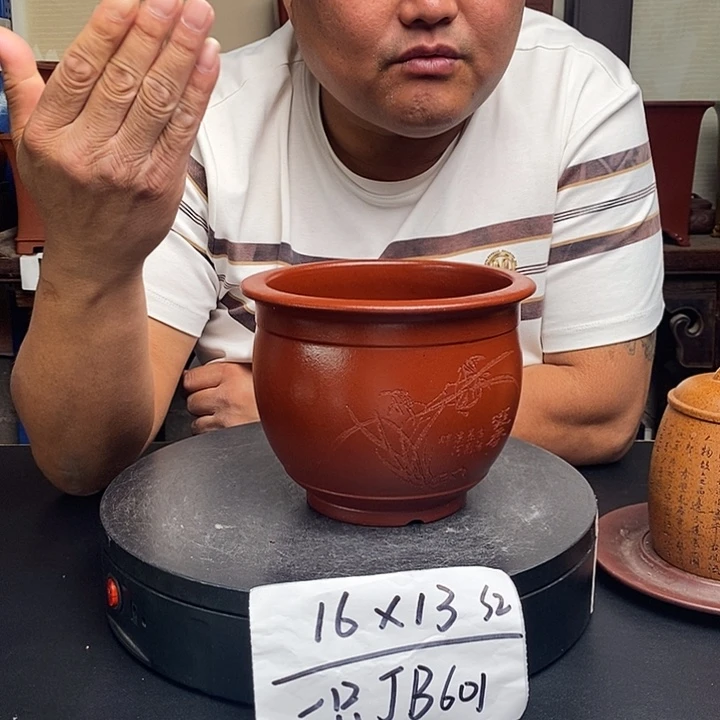 紫砂花盆货号一只JB601