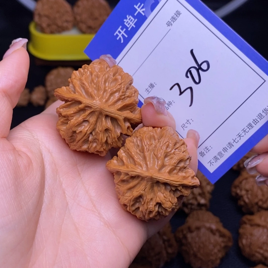 文玩核桃把件3.9苹果园狮子头306号