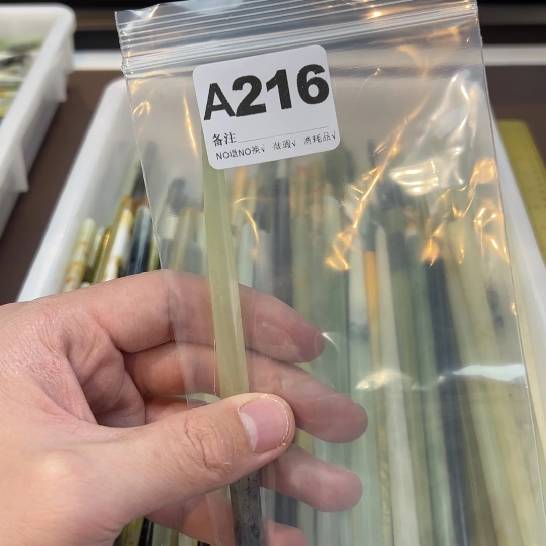 蛇纹石玉合金发饰