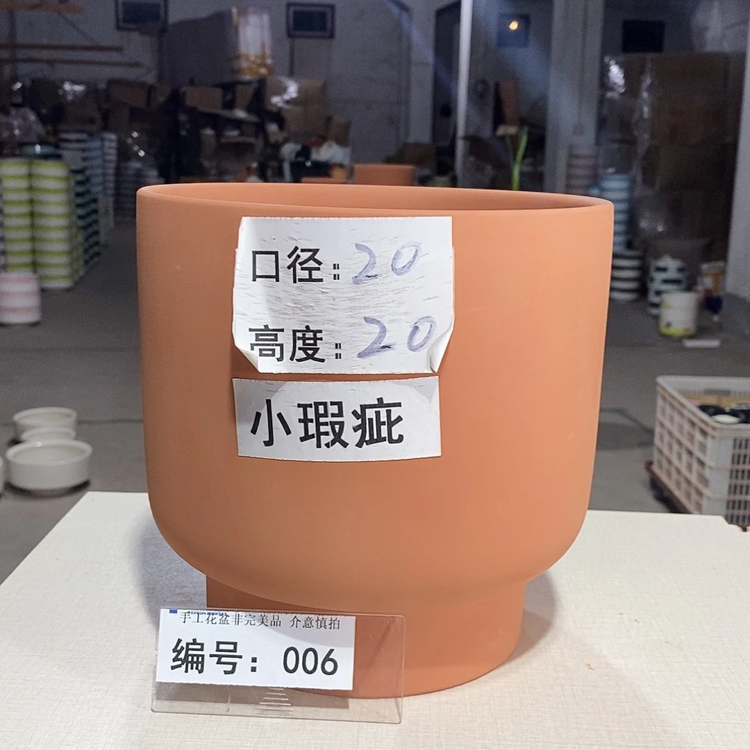 微瑕花盆-006-口20×20-1个