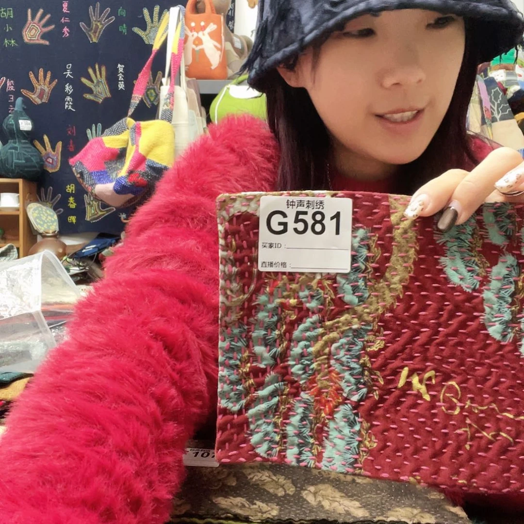 织绣呵*11411111141111