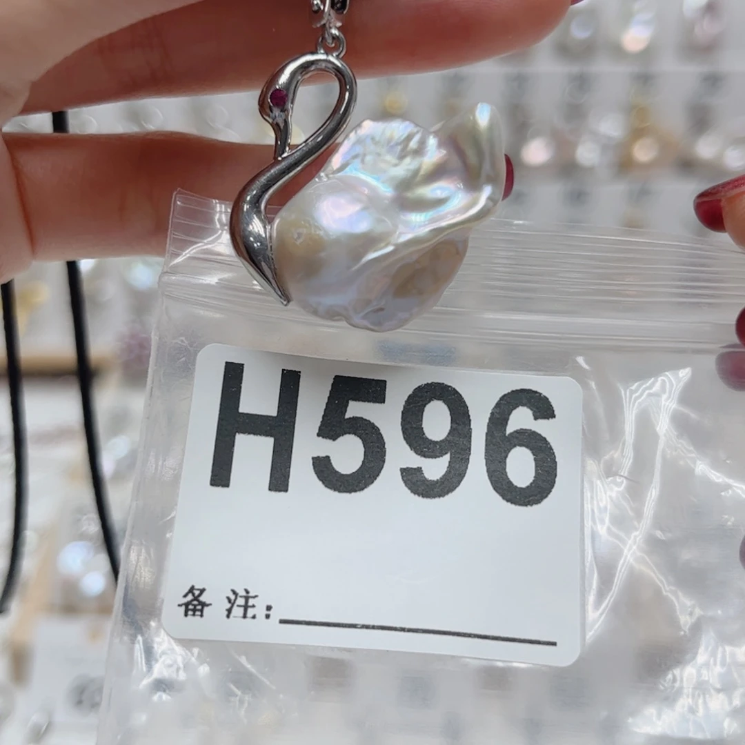 未镶嵌淡水珍珠颈饰