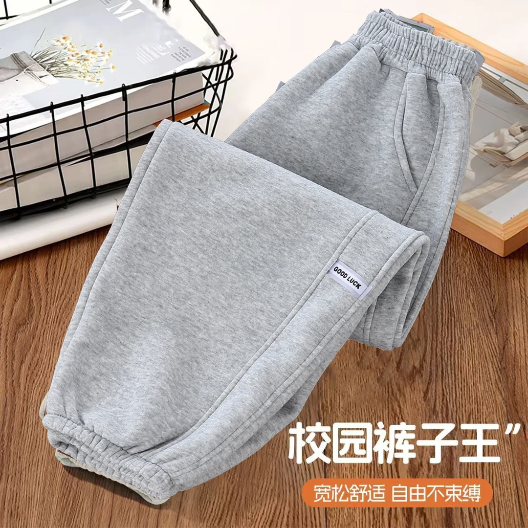 冬季舒适男女童运动风休闲裤休闲裤裤子长裤女男
