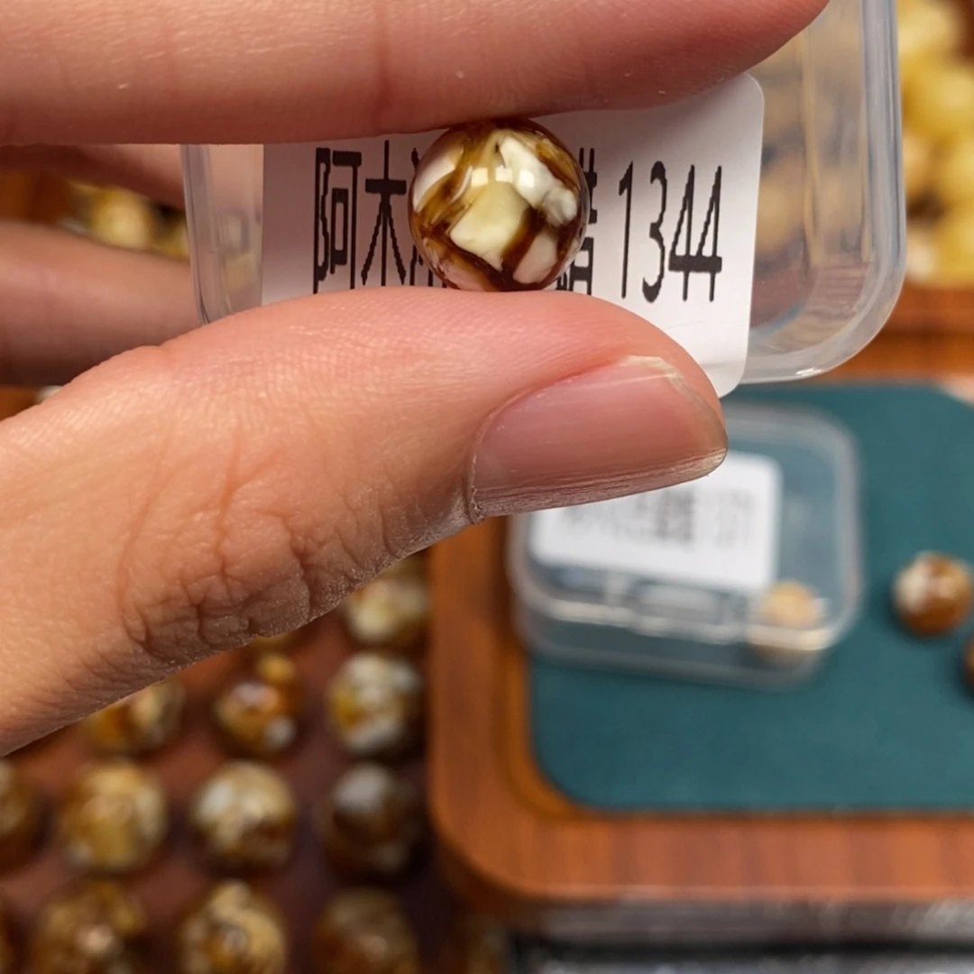 把件猴头核桃沁色圆珠老型1344