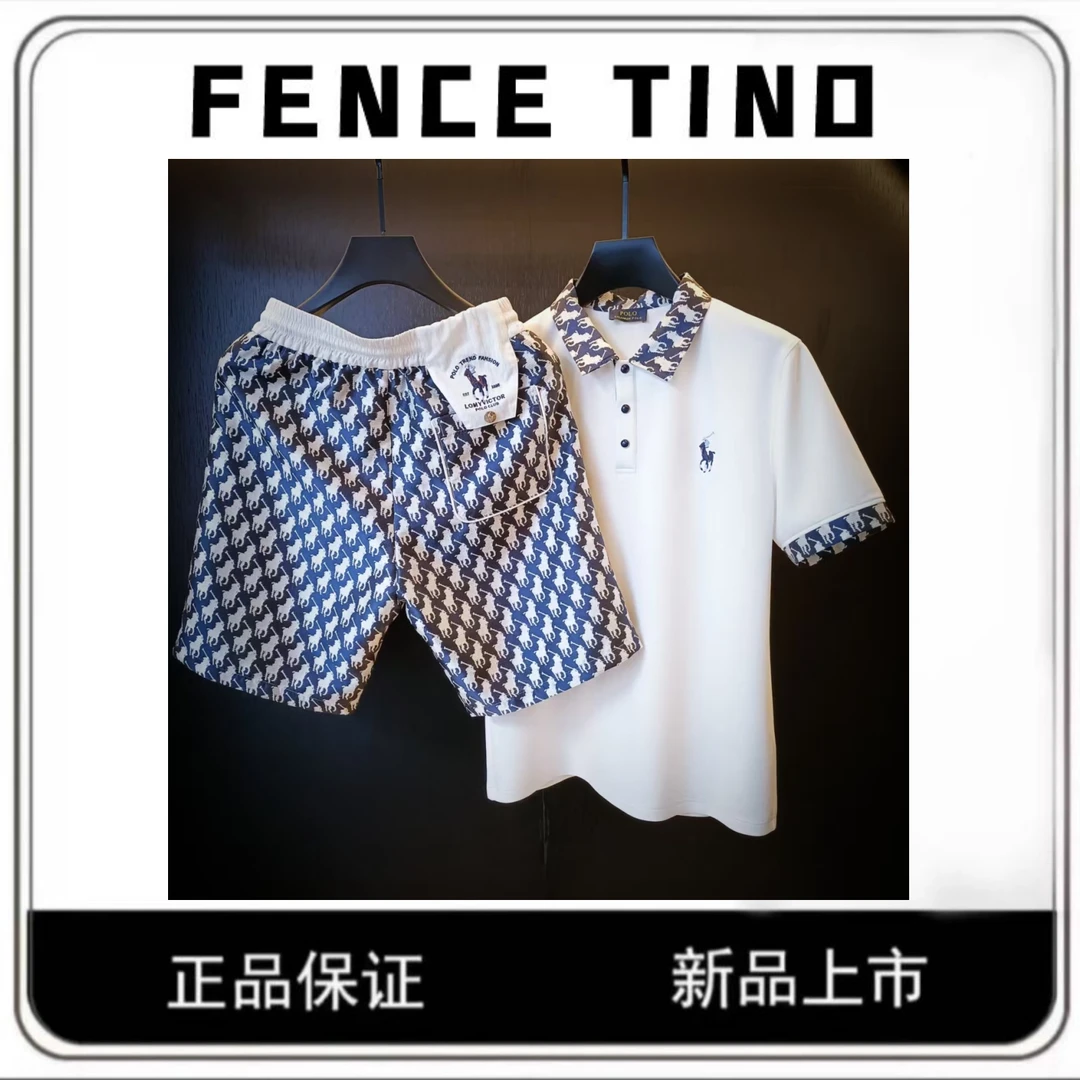 【钊】2025夏季时尚高奢新款男女同款套装百搭潮流套装 25SS051