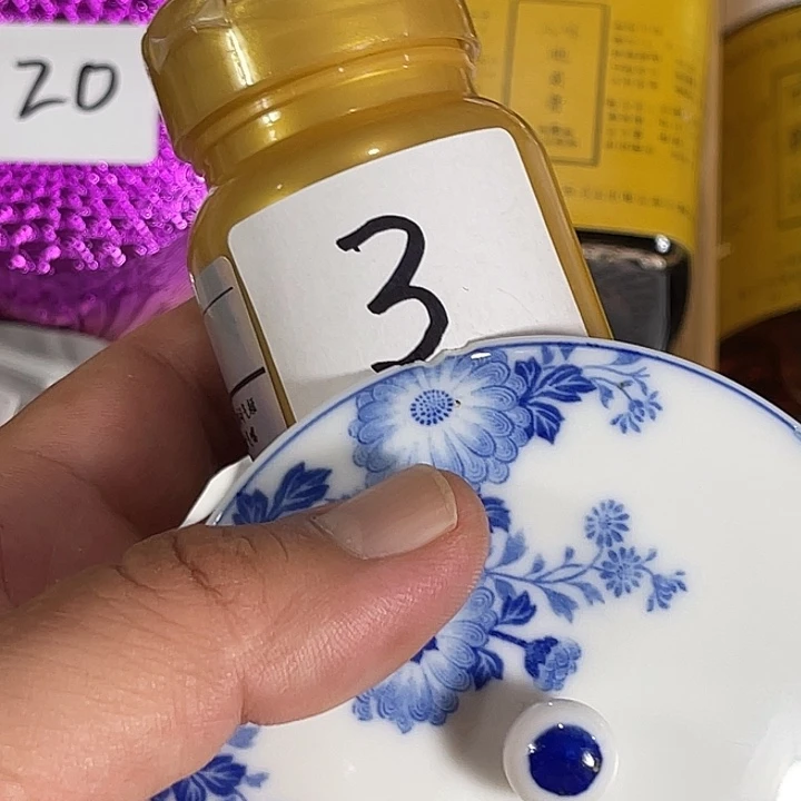瓷片回流瓷器瓷片03
