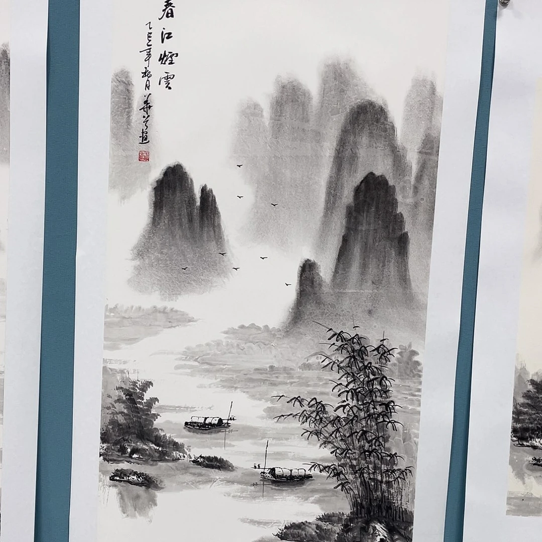 国画国画作品欣赏