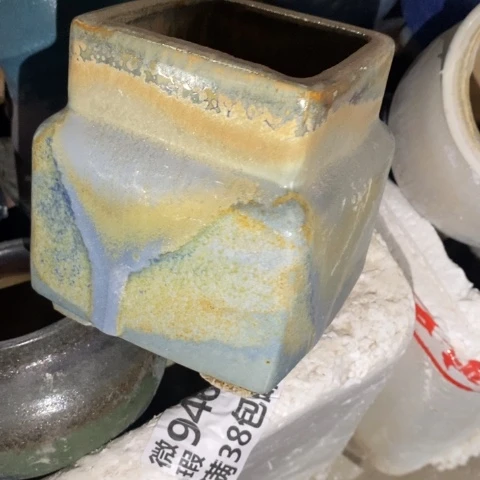 罐6382 微瑕38包邮景德镇陶瓷