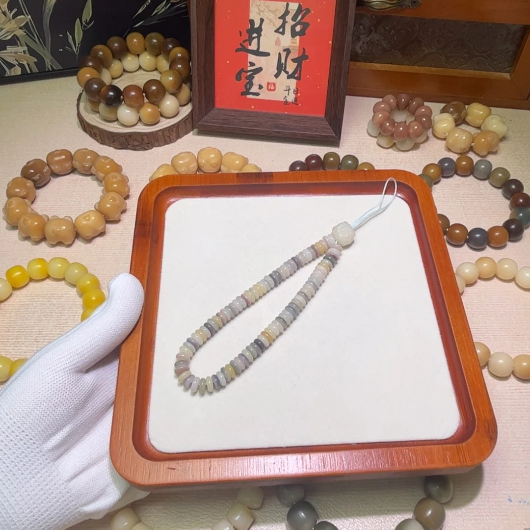 刘***少菩提根/象牙果吊坠微瑕不退不换