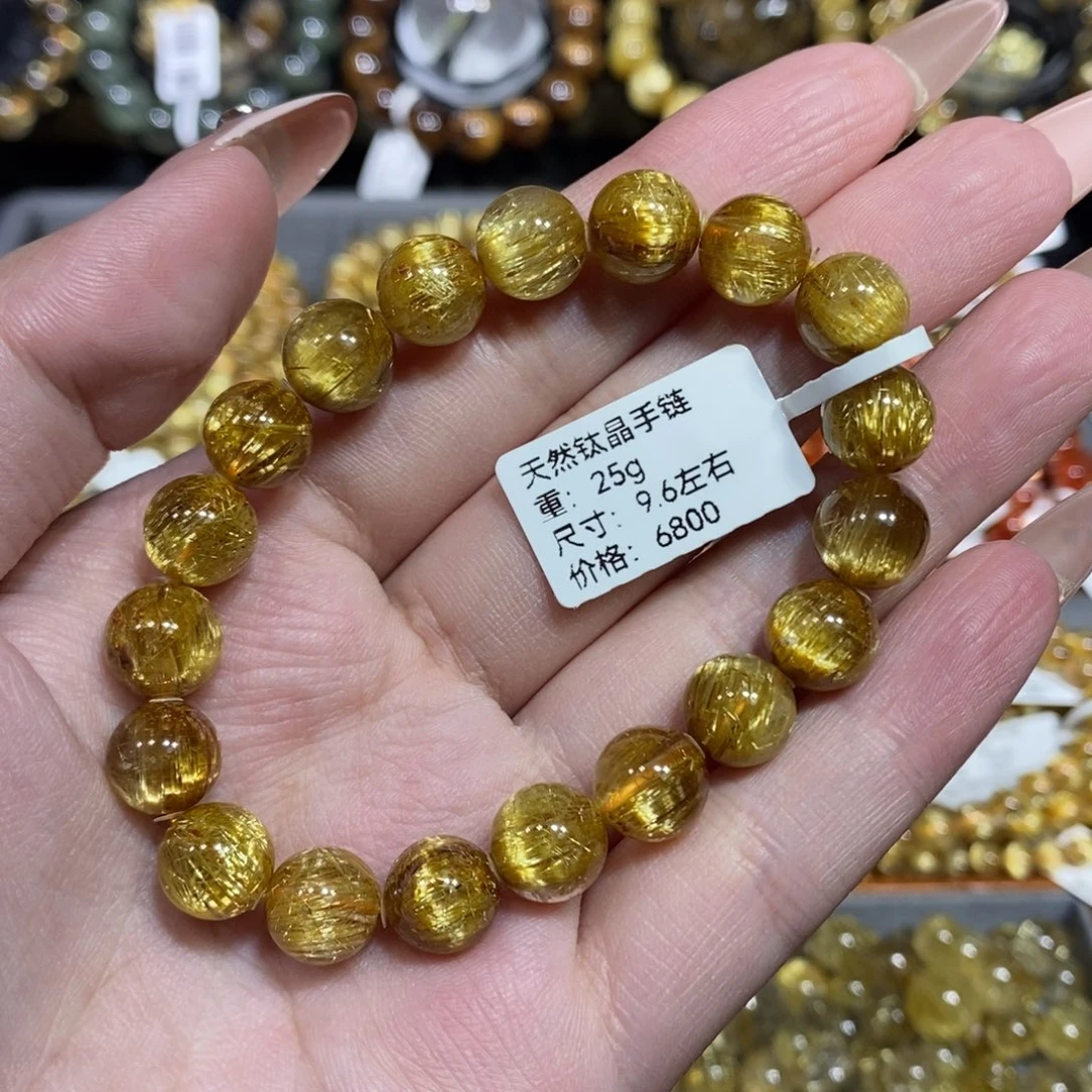 未镶嵌手链水晶青