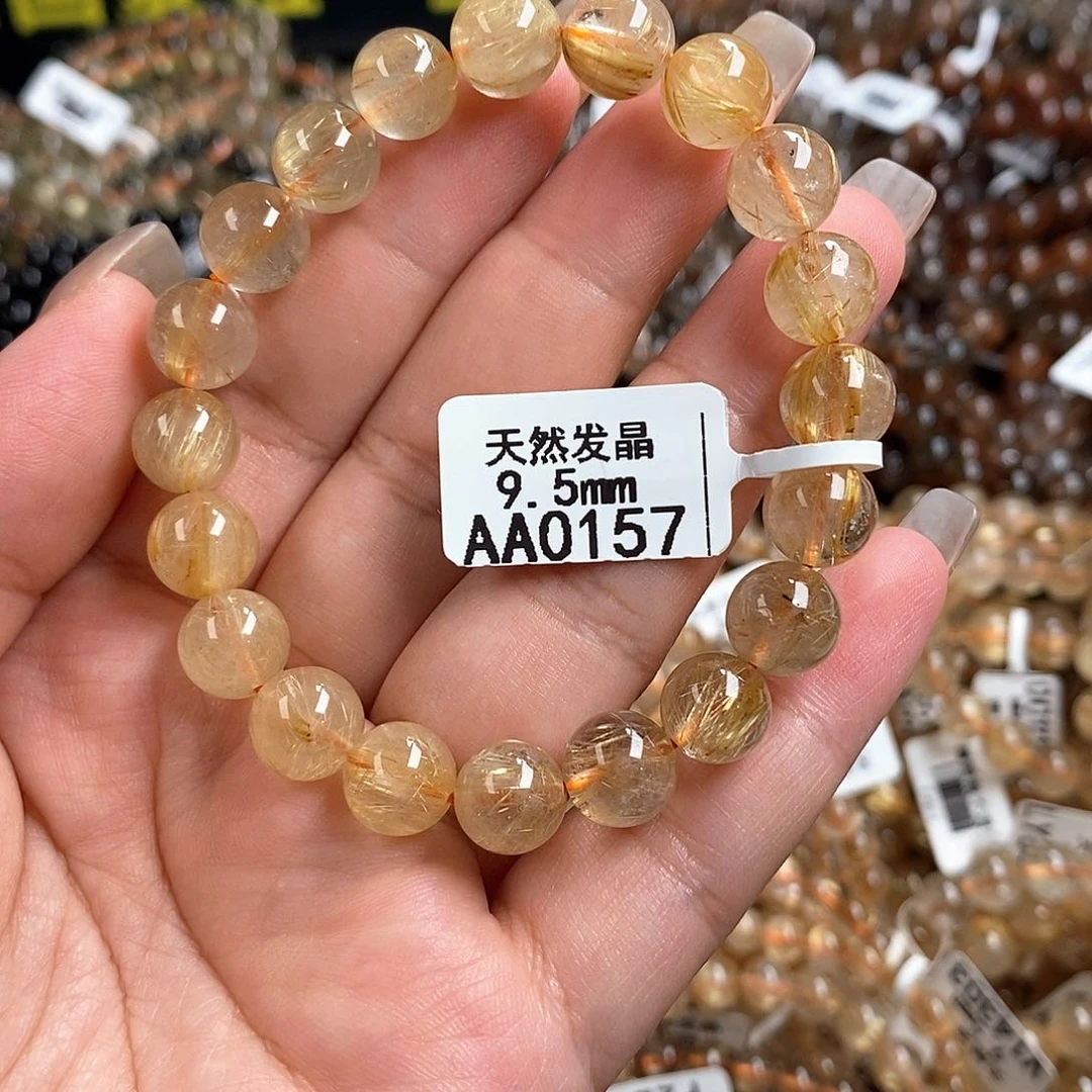 未镶嵌手链水晶水