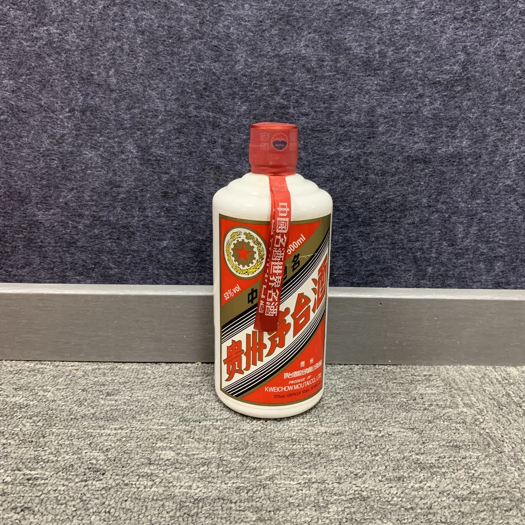 2016年茅台五星53度500ml1-M25BY006989-03
