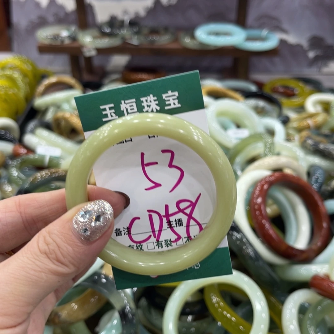 岫玉未镶嵌手镯手镯