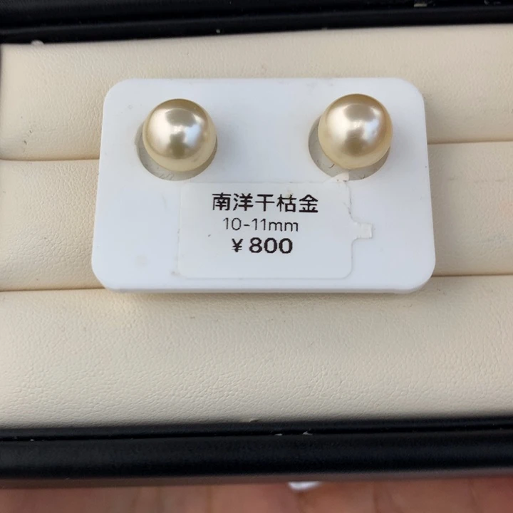 未镶嵌海水珍珠颈饰裸珠