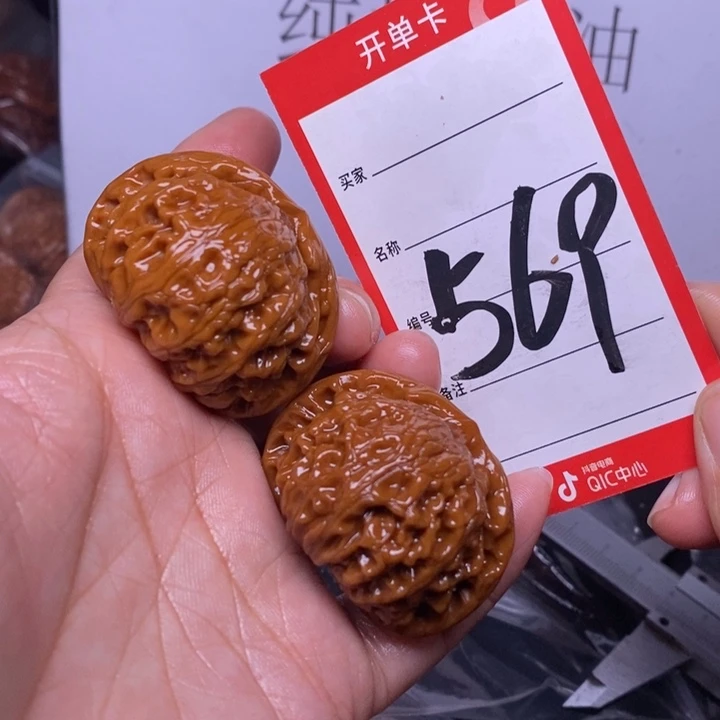 文玩核桃把件569，42宫灯色差