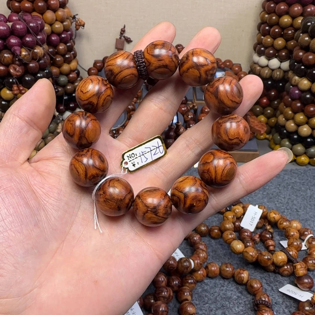 手串/手链黄花梨/降香黄檀