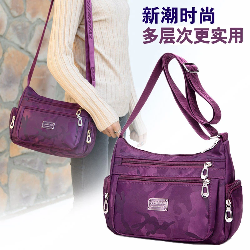 百搭时尚斜挎包多隔层简约中老年单肩包斜挎包女款爆款2025新款