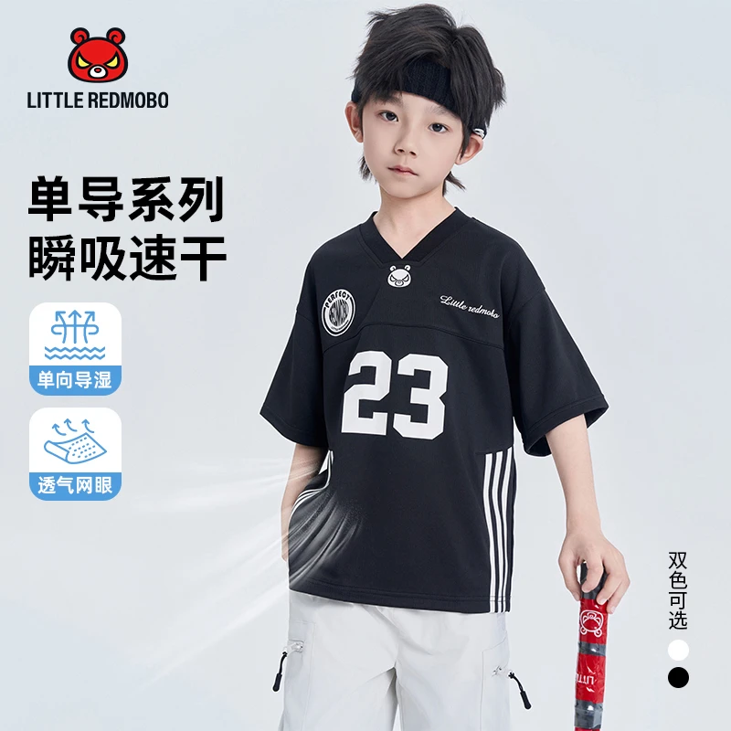 魔霸眼睛【单导系列】T恤夏季运动速干短袖儿童V领潮童装 XY-MB824