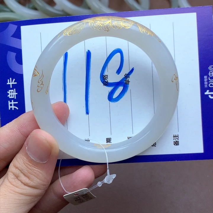 和田玉手镯未镶嵌55