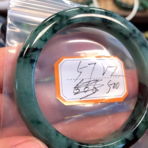 【闪购商品】颈饰未镶嵌翡翠心**惜