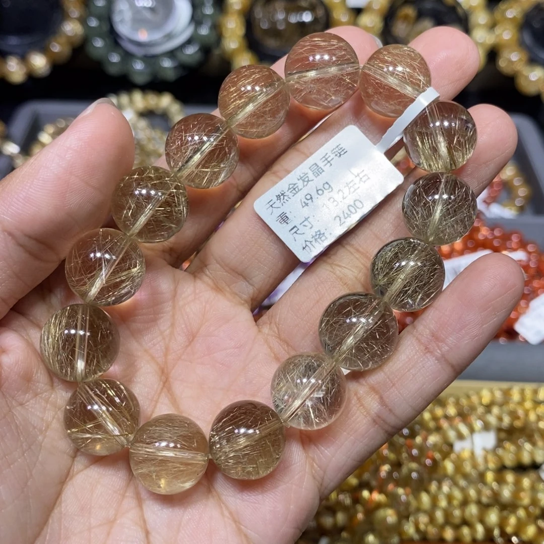 小***呀手链未镶嵌水晶芊