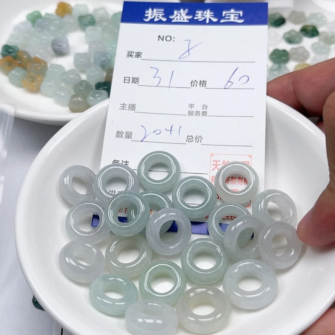【闪购商品】未镶嵌手链翡翠子*游Wwwwwwwww