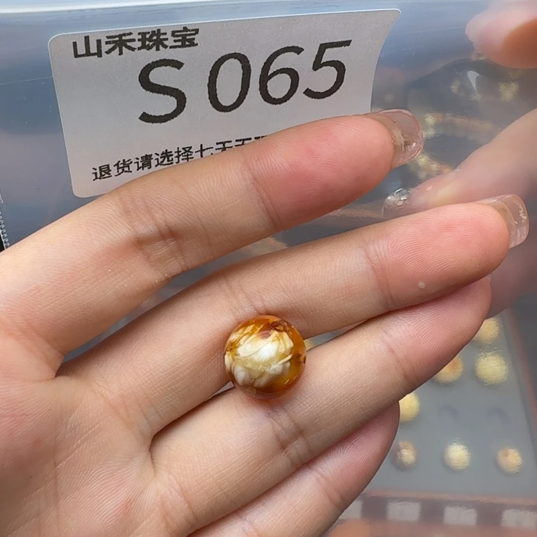 琥珀裸石未镶嵌卡*