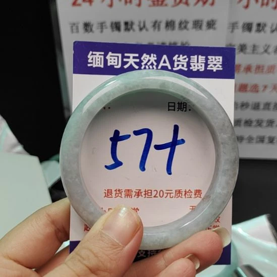 翡翠未镶嵌手镯未镶嵌天然翡翠手镯