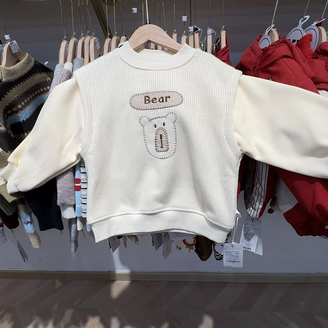 工字型款81018 90