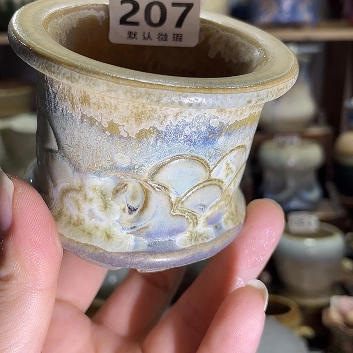 狼盆内口径6高度6
