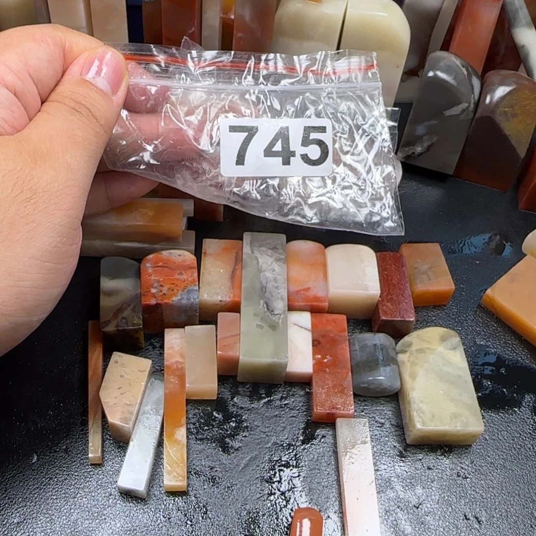 老挝石20方牙签