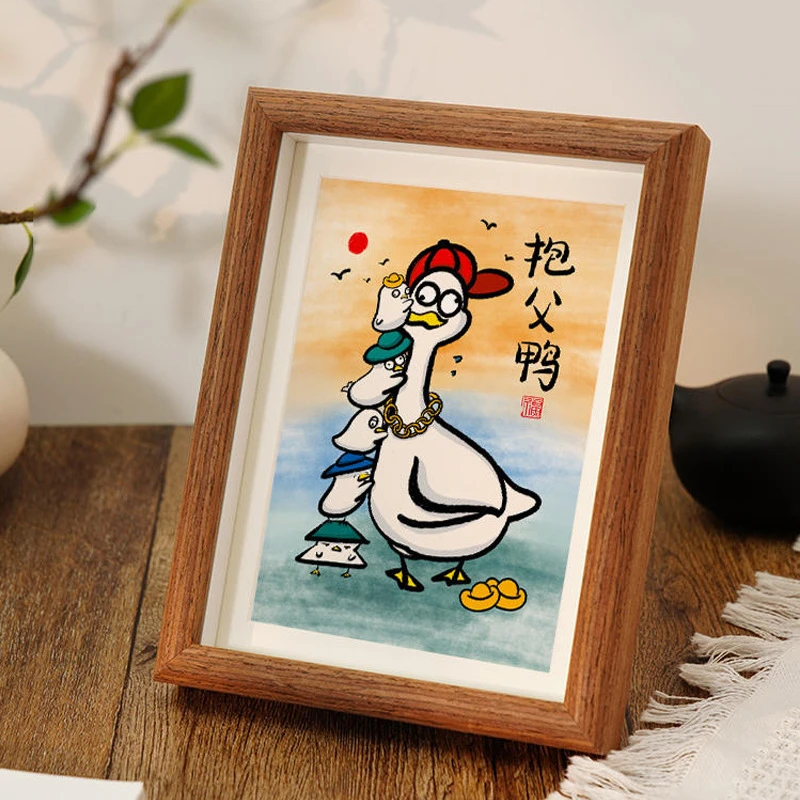 父亲节礼物客厅书法搞笑摆台相框书房字画摆件玄关装饰画横幅挂画