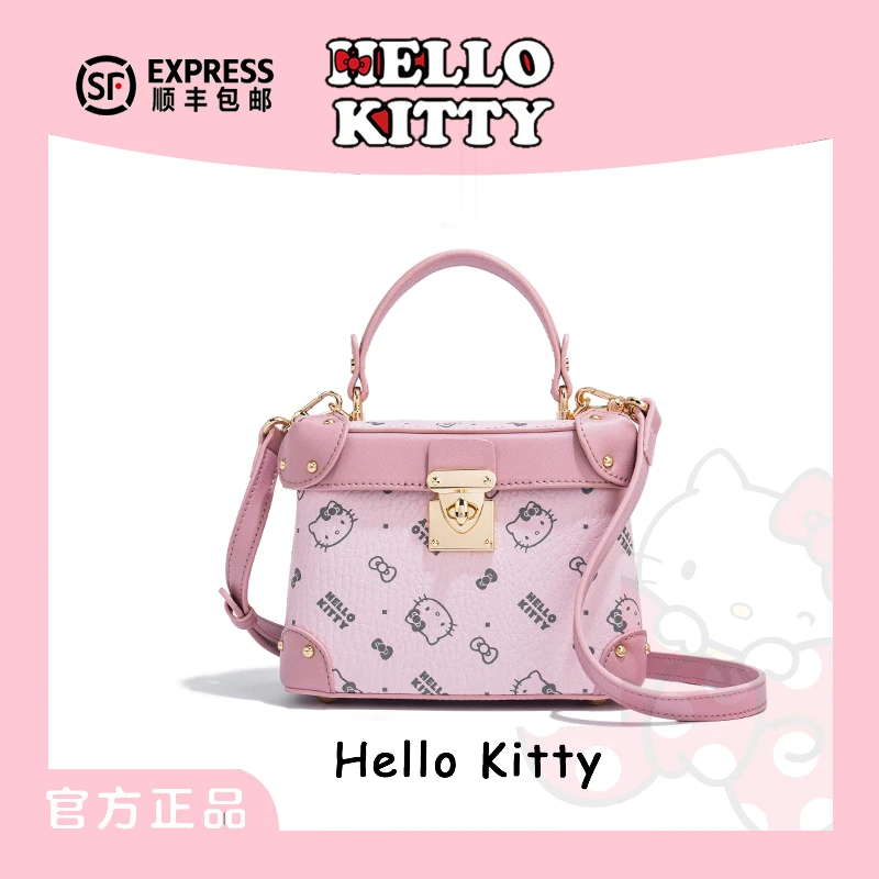 HELLO KITTY/凯蒂猫潮流印花时尚夏季百搭单肩斜挎包手提盒子包