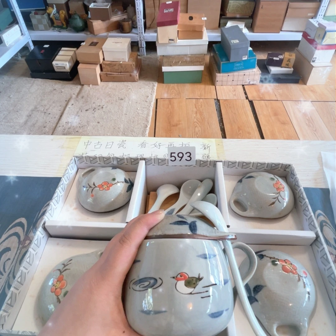 满68包邮，默认微瑕NO退NO换