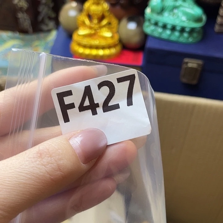 拾***旧大叶紫檀（黑酸枝木类）427