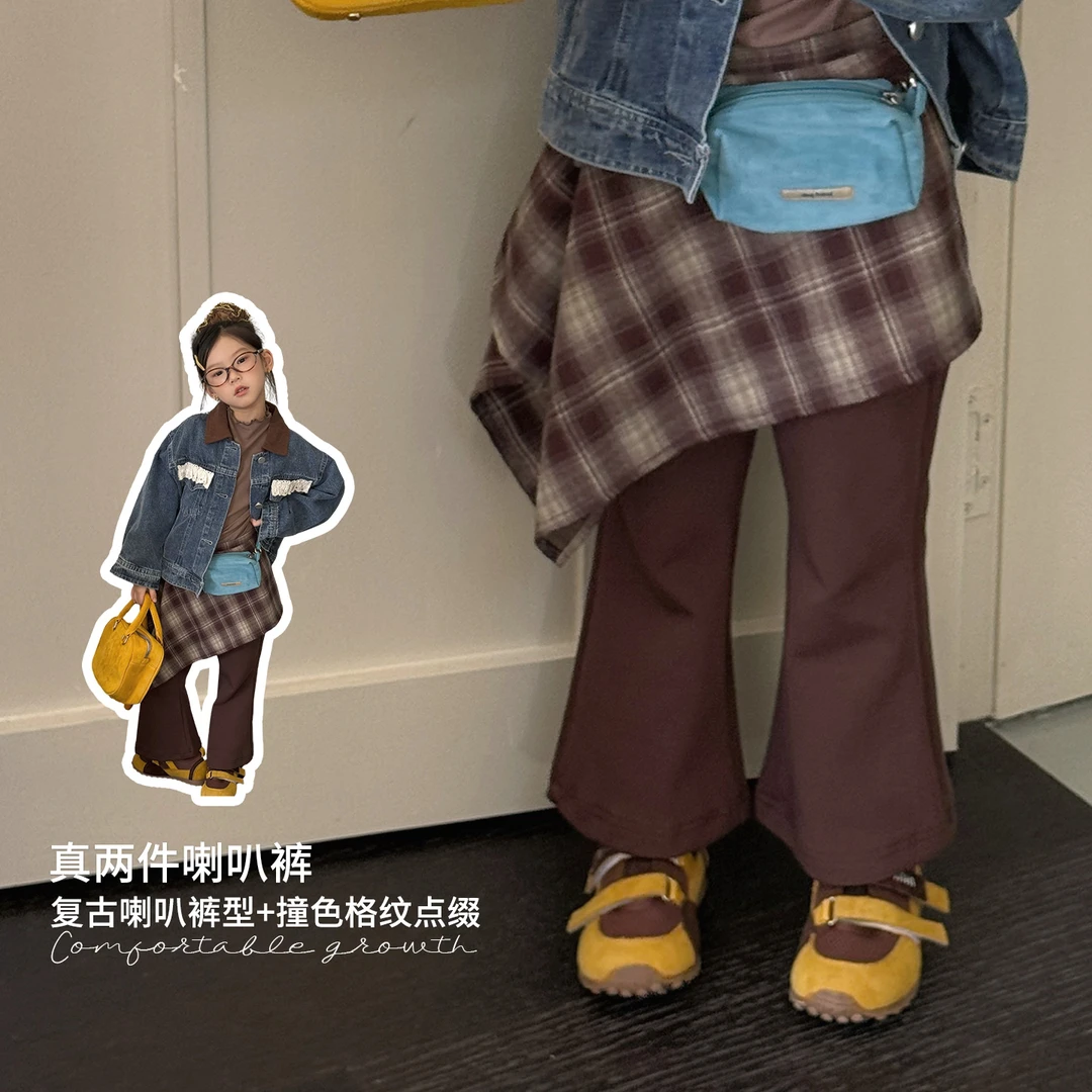 【大小卷】儿童春秋撞色格纹真两件套女童喇叭裤-52508