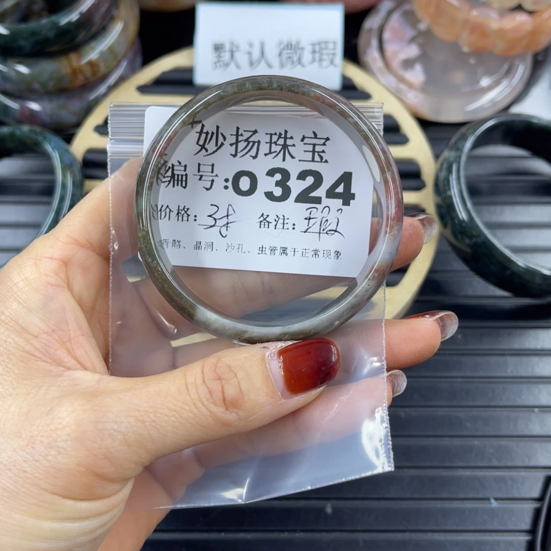 硅化珊瑚（珊瑚玉）瑕未镶嵌是***啊